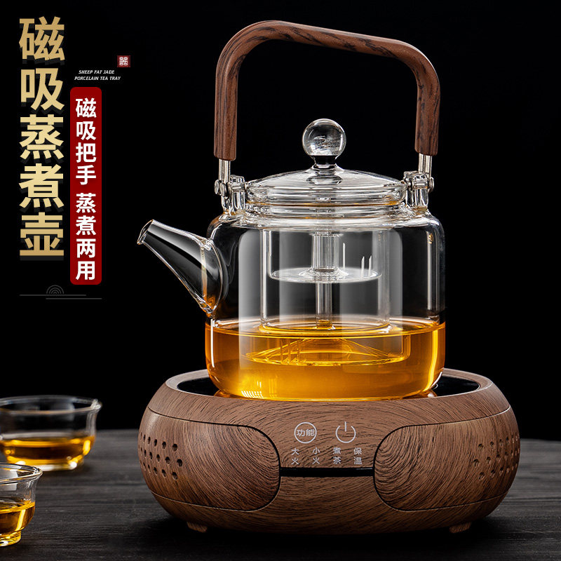 玻璃煮茶壶电陶炉专用