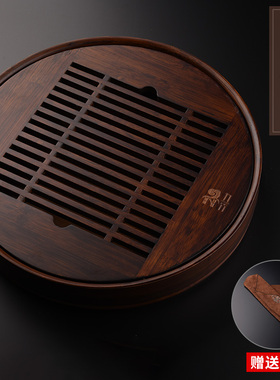 从简家用竹制储水式茶盘圆形茶托盘简约小型茶台干泡茶具茶海大号