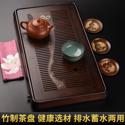从简竹制储水排水茶盘小型家用茶托盘功夫茶具简约干泡茶台竹茶海 - 封面