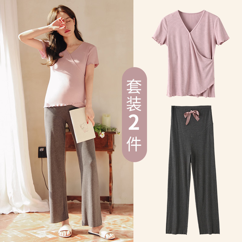 米度丽月子服夏季薄款产后哺乳睡衣孕妇喂奶家居服短袖两件套夏装