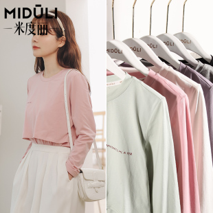 喂奶秋冬季 哺乳装 哺乳衣春秋外穿上衣外出辣妈款 时尚 打底t恤 秋装