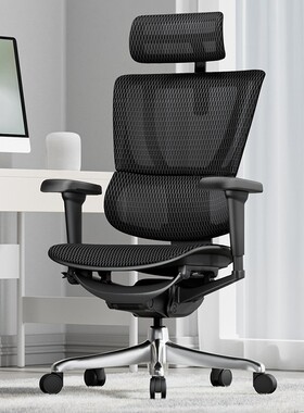 保友优雄鹰Ultra黑人体工学椅双层护腰靠背透气电脑椅办公电竞椅