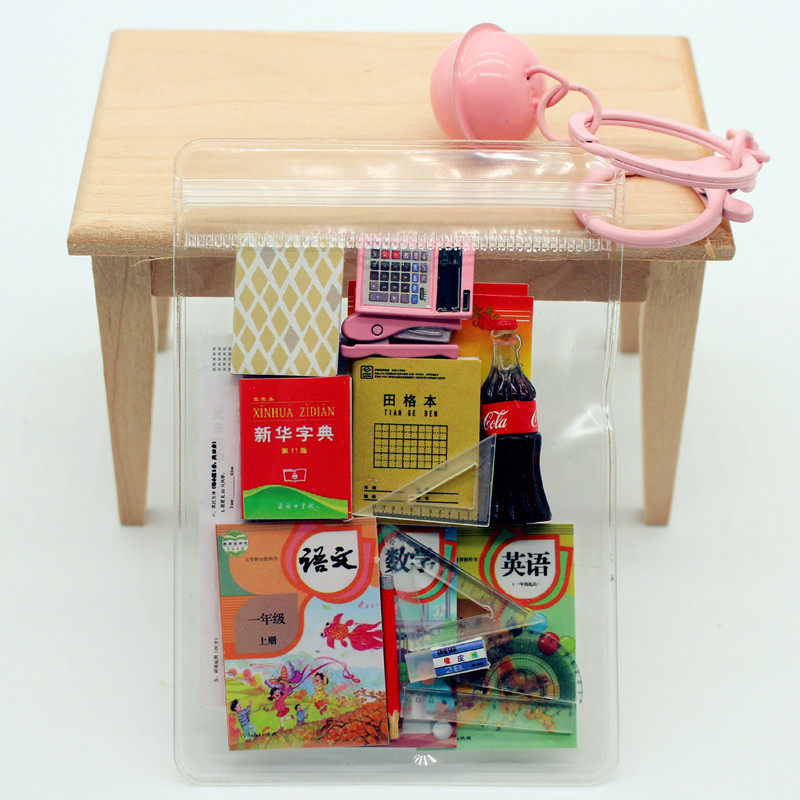 迷你文具组合套装Dollhouse娃娃屋儿童教室生活场景diy仿真摆件,家居饰品,桌面摆件,淘宝优惠券,粉丝福利购,淘宝优惠卷