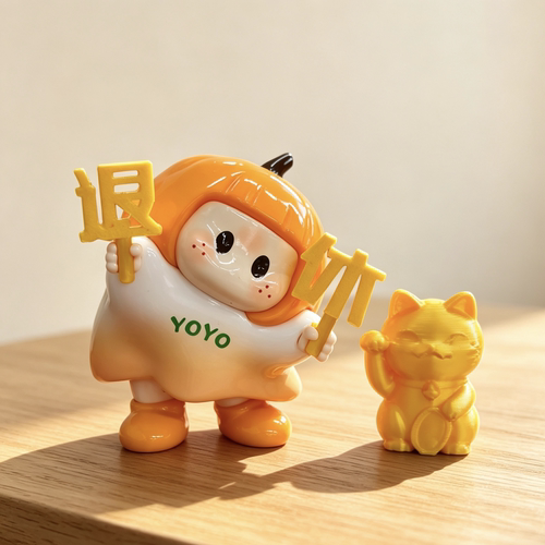 金色退休手举牌yoyo酱迷你文字招财猫3D打印替换配件上下班摆件