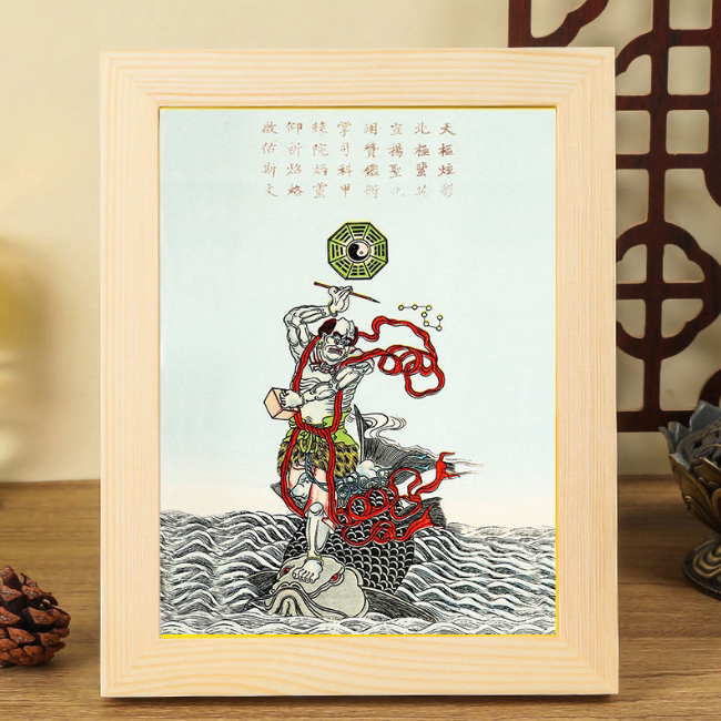 魁星踢斗画像摆台魁星点斗挂画书房客厅实木框摆件画像