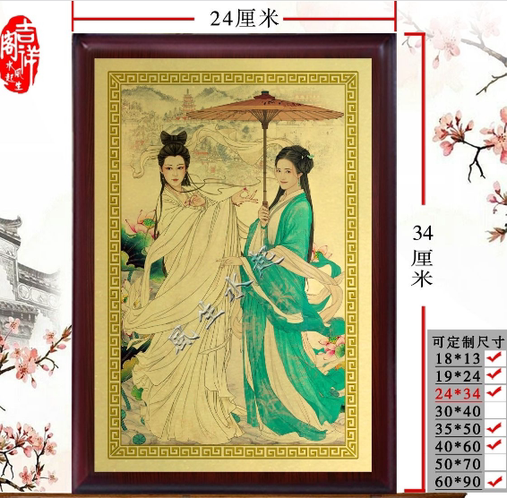 白娘子白素贞画像 青蛇白蛇小青神像画摆件 青白二蛇挂件摆件