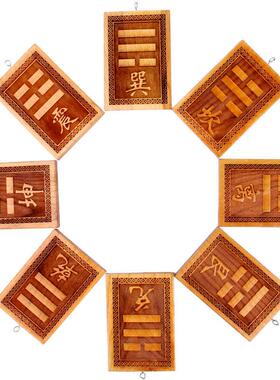 桃木精雕八卦补角挂牌 卦神护佑房屋补角缺角用