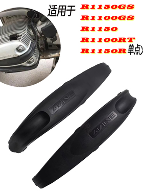 适用于R1150GS 1100GS R1150 R1100RT R1150R 单点火 火塞盖