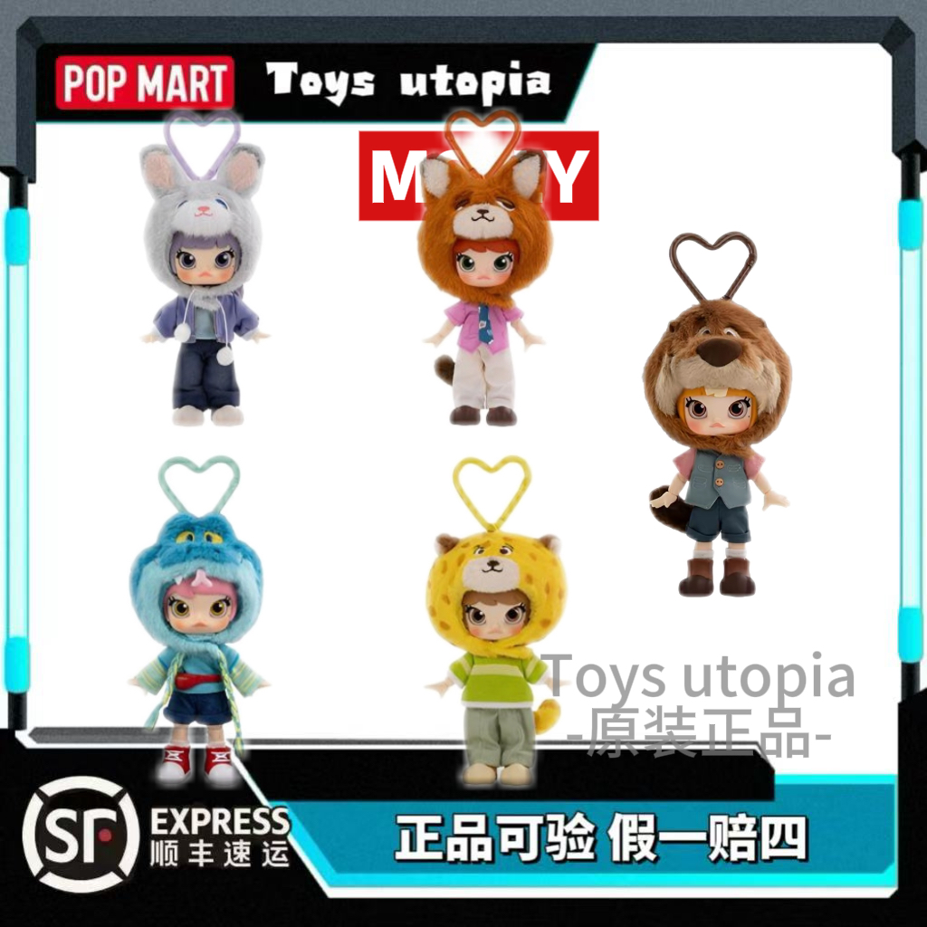 POPMART泡泡玛特MOLLY疯狂动物城2系列1/12可动人偶盲盒尼克狸宝