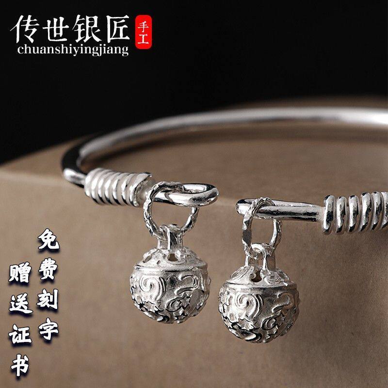 防纯银脚链宫铃女大人手工复古足银脚环一步一响脚镯银饰铃铛响