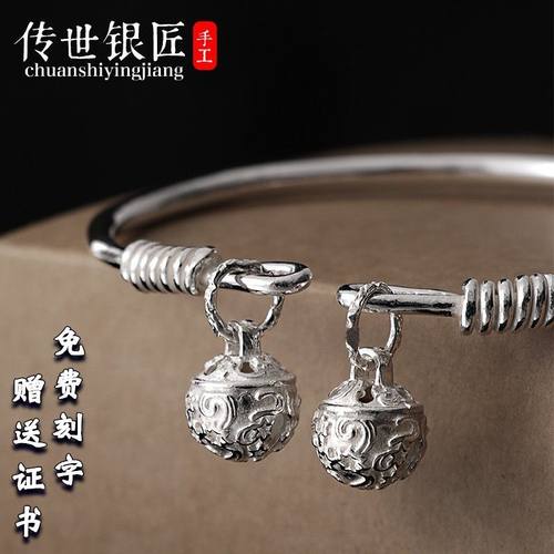 防纯银脚链宫铃女大人手工复古足银脚环一步一响脚镯银饰铃铛响