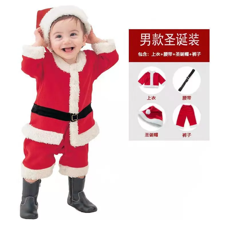 儿童圣诞节服装圣诞老人男女童