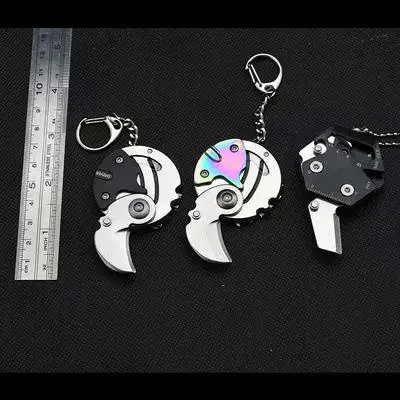 多功能起子便携硬币刀折叠快递