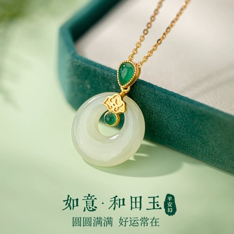 S925纯银母亲节礼物和田青玉