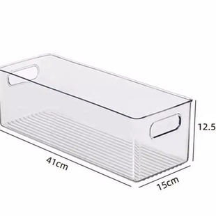 家用日式透明亚克力长条盒加高瘦高型大收纳盒化妆盒窄柜超高冰箱