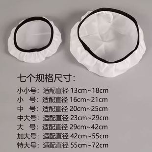 遮光灯罩罩挡光板柔光罩防刺眼保护眼睛奶白色台灯吊灯吸顶灯布