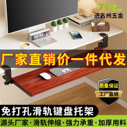 三轮车后排免打孔小桌板神器接送
