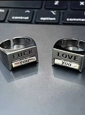 fuc一切戒指可旋转戒指调节心情创意小众指环时尚百搭款个性戒指