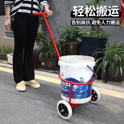 升级静音轮倒水车手拉式小推车倒垃圾运水桶桶装水农村家用泔水车