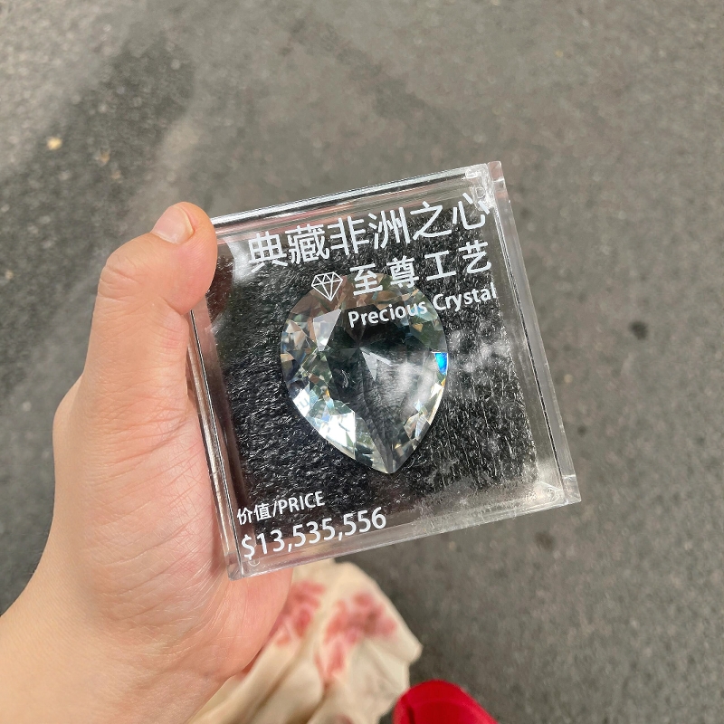 非洲之心三角洲行动周边星水晶