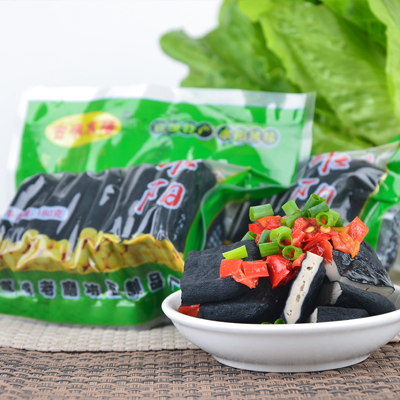 安徽宣城特产正宗古味水阳臭干子臭豆腐干豆制品水阳干子10袋包邮
