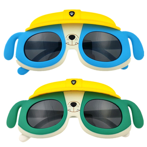 2024旺旺队儿童眼镜小狗造型男童墨镜时尚小砾卡通女童宝宝太阳镜