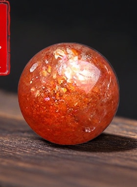 天然金太阳散珠DIY手链