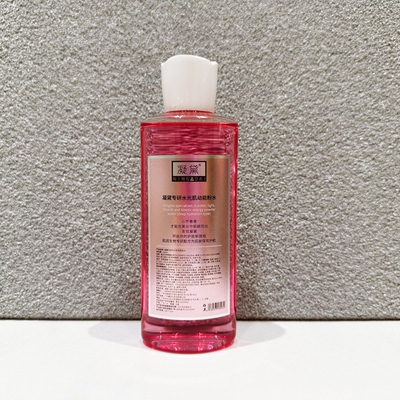 凝黛深度补水疯狂注水动能粉水