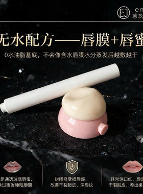 白白淡化黑色素紧致淡化真性细纹