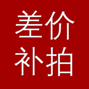 报告查询补拍-心理测评报告解读-心理测评软件定制-查心理学量表