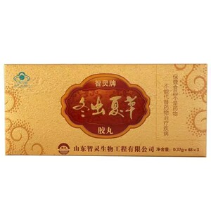 智灵牌冬虫夏草胶丸中老年