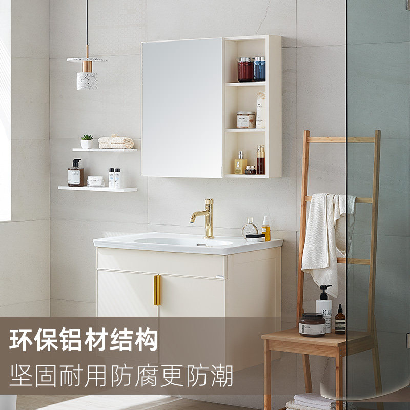 惠达马桶家用纤薄盖板马桶沐浴花洒浴室柜组合6298套装现代