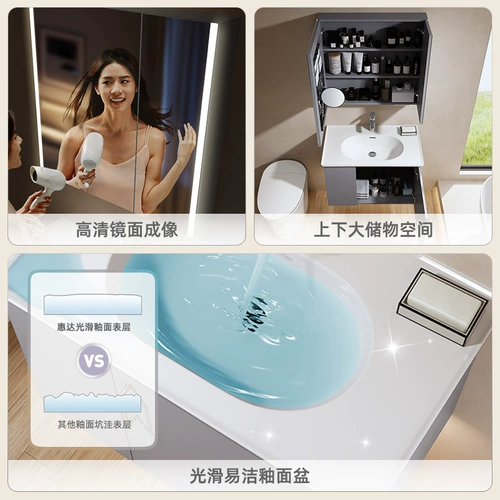 [Новые продукты] Huida Danitaling Ware 1567 Hyundai Simple Want Cabinet Совет по домохозяйственному совету.