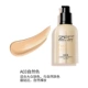 A03 Natural Color [Основная рекомендация]
