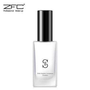 ZFC魅师.贝壳提亮液妆前乳保湿 初学者底妆提亮液自然裸 补水控油