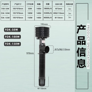 养殖工厂鱼池循环泵干式 叶轮轴流泵池塘抽水泵专用泵