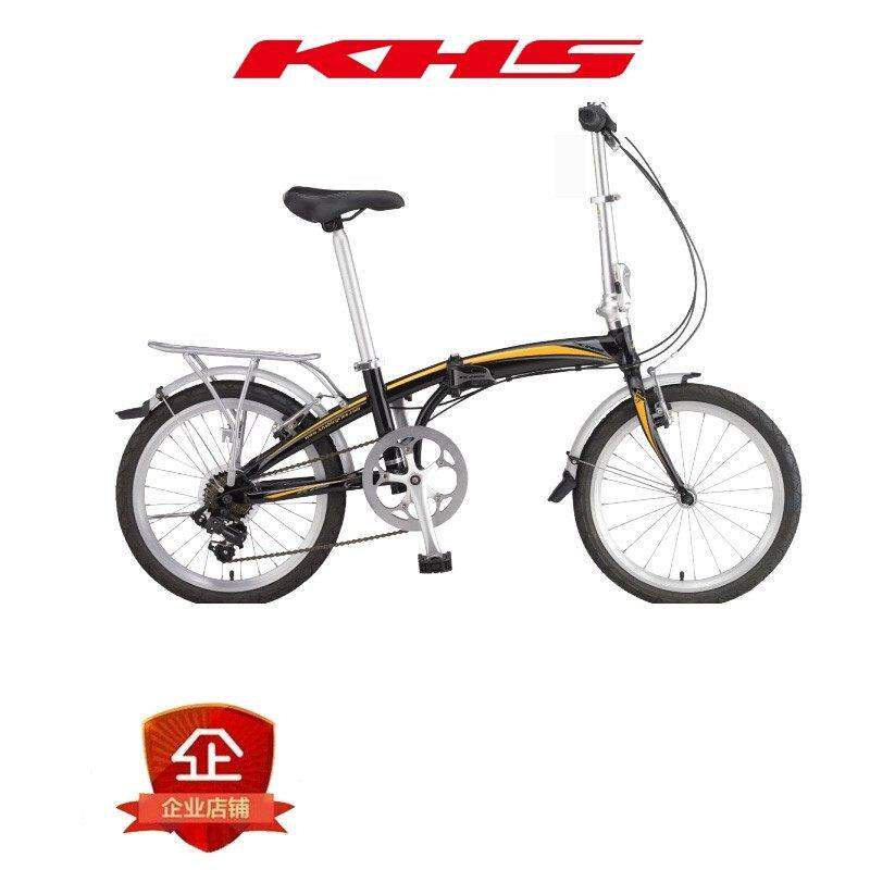 khs功学社铝合金车架7变速20寸通勤代驾折叠车折叠自行车F20-H7