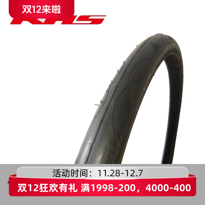 折叠车20寸451轮胎自行车外胎