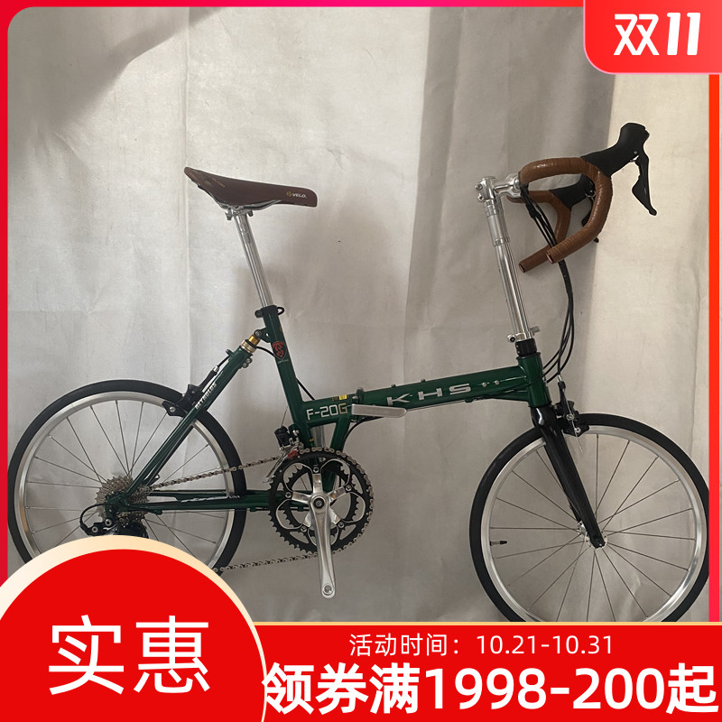 KHS功学社碳前叉铬钼钢车架22变速F20G升级版复古弯把公路折叠车