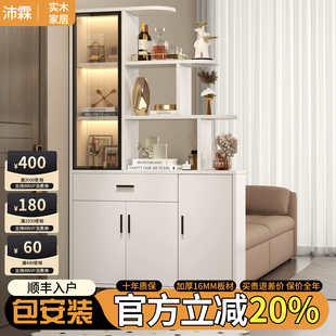 实木玄关柜入户正对门鞋柜一体屏风隔断客厅2026新款储物柜门厅柜