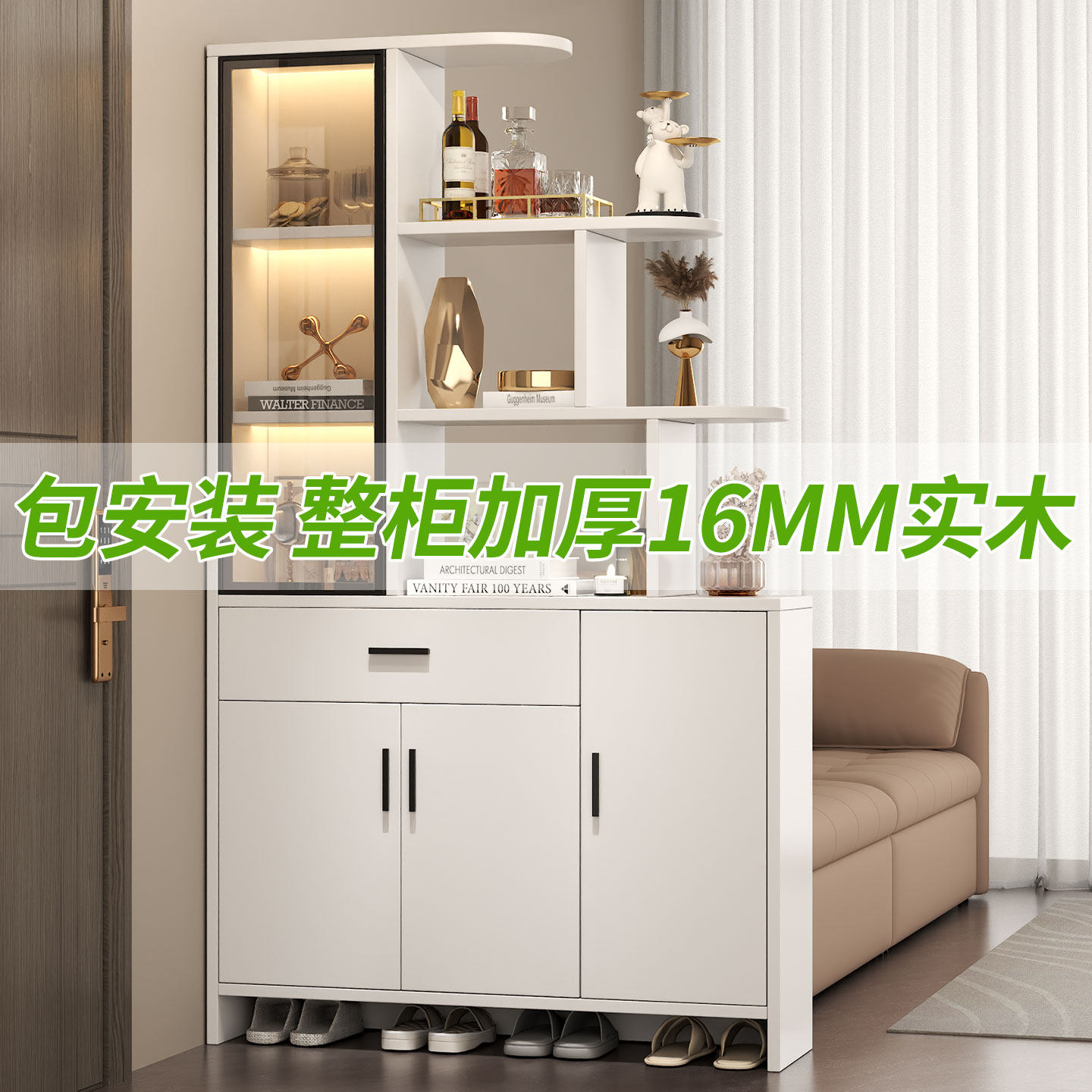 玄关柜入户柜屏风隔断柜客厅酒柜正对门简约现代一体鞋柜靠墙柜子