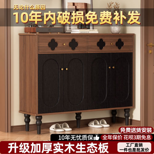 中古风鞋柜家用门口实木框入户收纳柜一体靠墙玄关储物柜2026新款