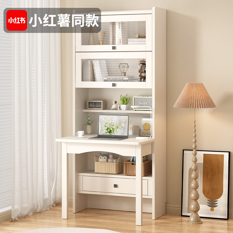 书桌书架一体桌小户型家用卧室办公学生学习桌实木折叠台式电脑桌