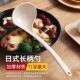 加厚耐高温小麦纤维长柄大号舀汤勺家用盛粥稀饭厨房日式 小汤匙勺