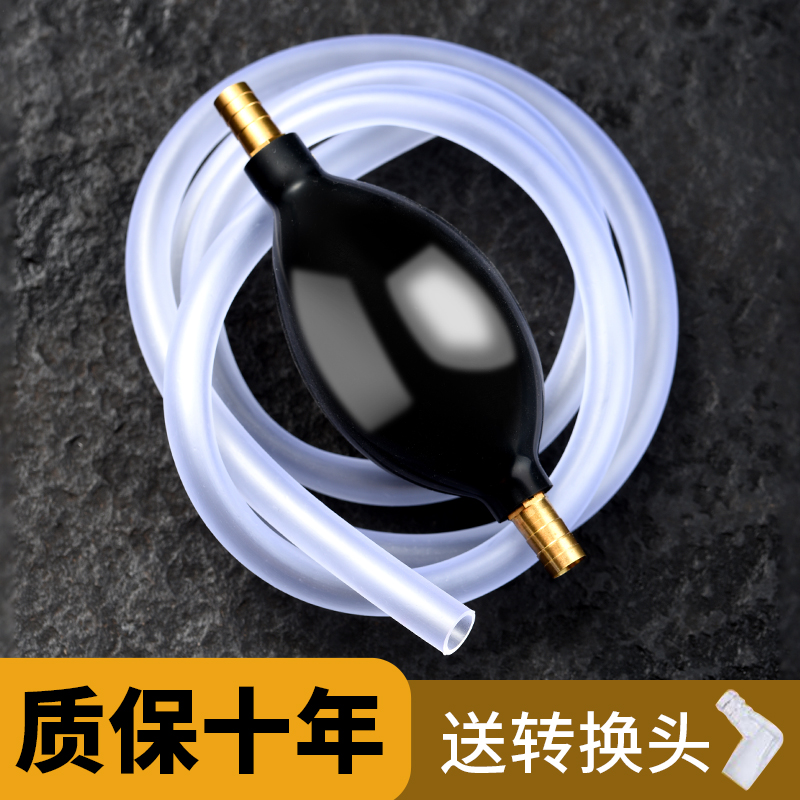 金牛山中式茶盘排水管茶道配件