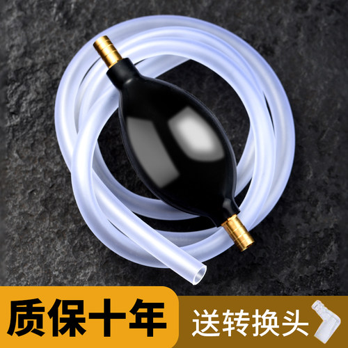 金牛山中式茶盘排水管茶道配件