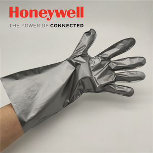 SSG防化手套 防95%-98%浓硫酸手套 耐酸碱防护复合膜手套