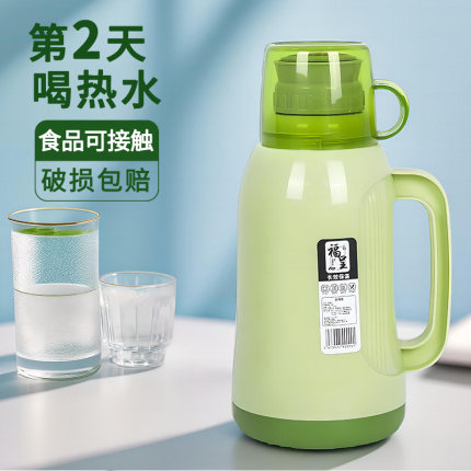 小号热水瓶家用保温暖壶学生用宿舍开水瓶保温壶暖瓶老式保温水壶