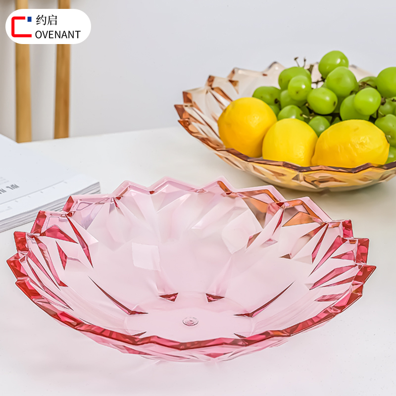 轻奢水果盘客厅茶几家用玻璃大果盘高端精致零食盆茶几新款点心盘
