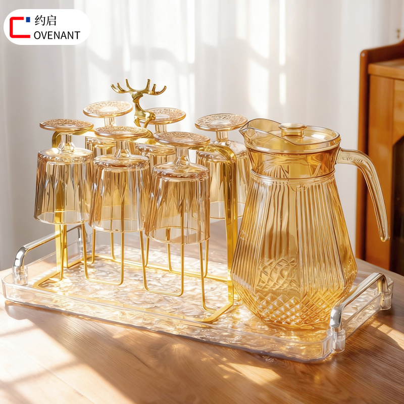 玻璃杯家用大容量喝水杯高颜值泡茶杯轻奢高级感客厅待客水具套装